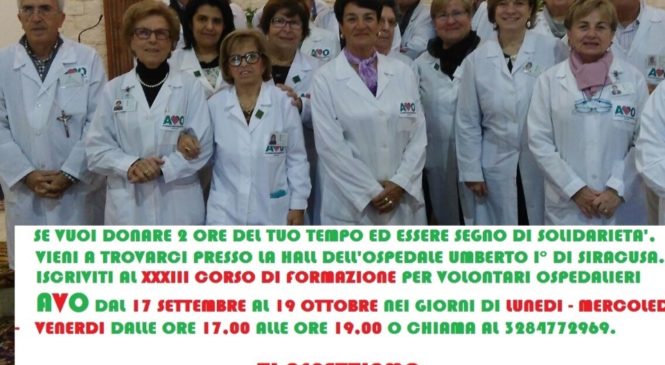 XXXIII Corso Formazione AVO Siracusa Dal 22 Ottobre