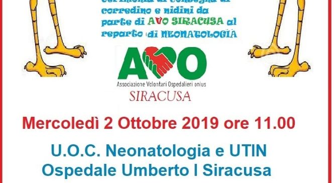 2 Ottobre – Cerimonia di consegna di corredino e nidini da parte di AVO Siracusa al reparto di Neonatologia