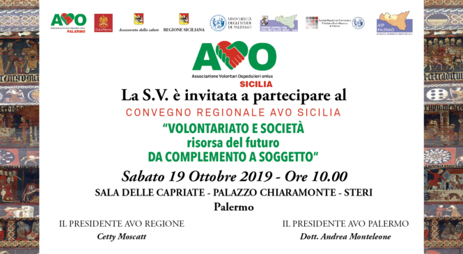 Convegno Regionale AVO Sicilia 19 Ottobre 2019 ore 10:00