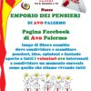 Emporio Dei Pensieri