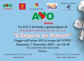 Invito Emporio dei Pensieri