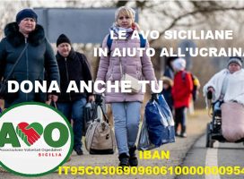 Dona anche tu – Le Avo Siciliane in Aiuto all’Ucraina