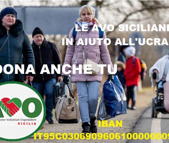Dona anche tu – Le Avo Siciliane in Aiuto all’Ucraina